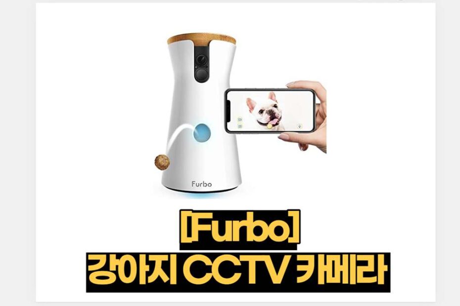 Furbo Dog Camera: Treat Tossing Full HD Wifi Pet Camera and 2-Way Audio Designed for Dogs Compat